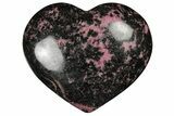 Polished Rhodonite Heart - Madagascar #196237-1